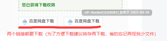 【日系RPG/官中/足控/抖M/PC+安卓joi】我并非无所依归 Ver0.6b 官方中文版【895M】