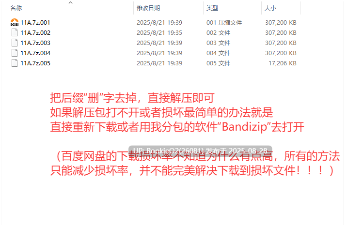 【日系RPG/官中/足控/抖M/PC+安卓joi】我并非无所依归 Ver0.6b 官方中文版【895M】-第2张图片-萌站 【日系RPG/官中/足控/抖M/PC+安卓joi】我并非无所依归 Ver0.6b 官方中文版【895M】-第2张图片-萌站
