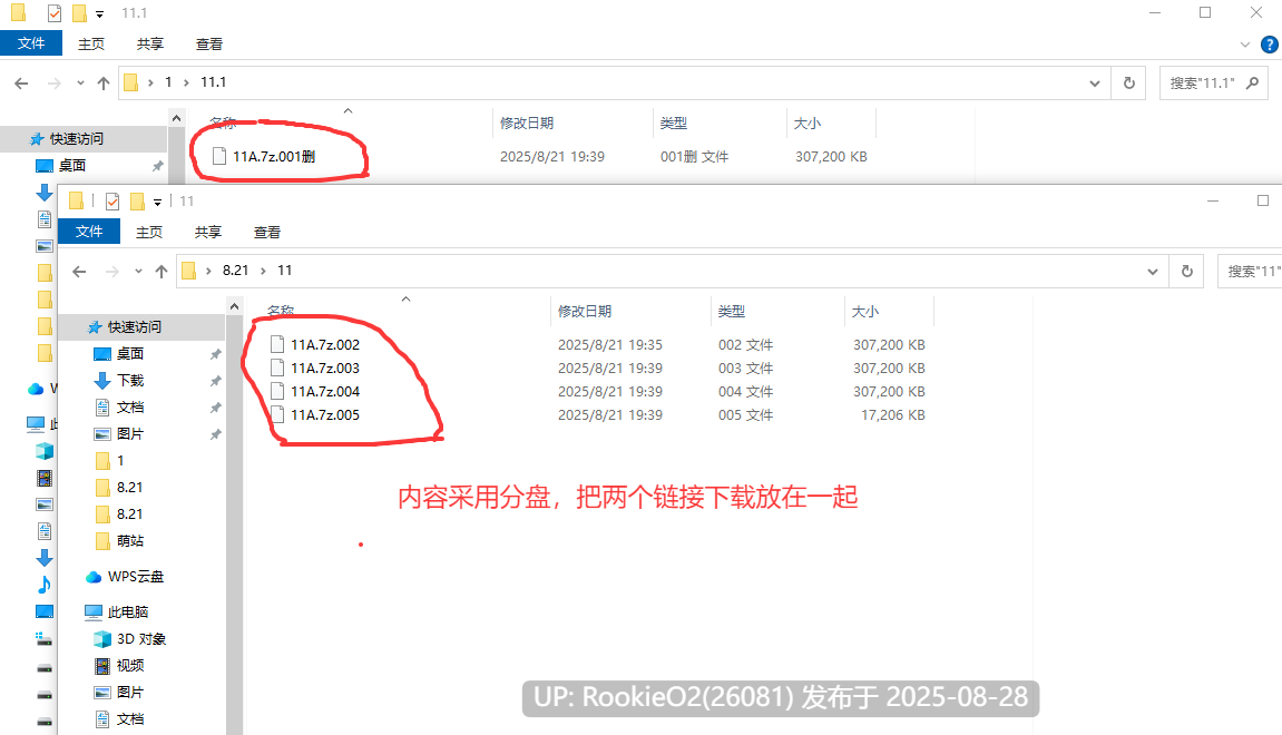 【日系RPG/官中/足控/抖M/PC+安卓joi】我并非无所依归 Ver0.6b 官方中文版【895M】-第3张图片-萌站 【日系RPG/官中/足控/抖M/PC+安卓joi】我并非无所依归 Ver0.6b 官方中文版【895M】-第3张图片-萌站