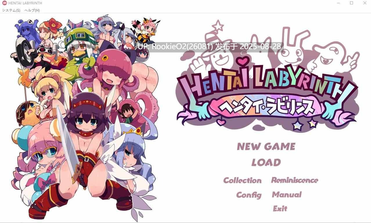 【日式RPG/中文/A社/动态】绅士迷宫:啪啪!打PP的奇妙RPG 官方中文完结版【900M/CV】-第4张图片-萌站 【日式RPG/中文/A社/动态】绅士迷宫:啪啪!打PP的奇妙RPG 官方中文完结版【900M/CV】-第4张图片-萌站