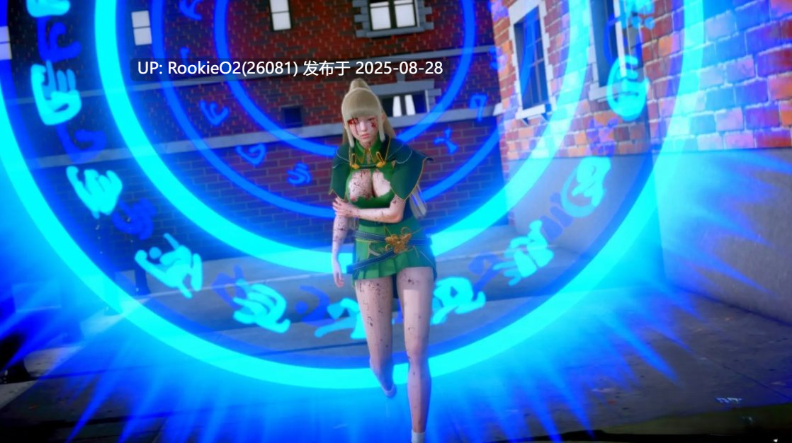 【国风SLG精品/官中/后宫/乳交/后宫/巨乳/更新】杀手的神话 猎魔人传说 Myth of Slayer Ch.8 官方中文版【2.91G】-第15张图片-萌站
