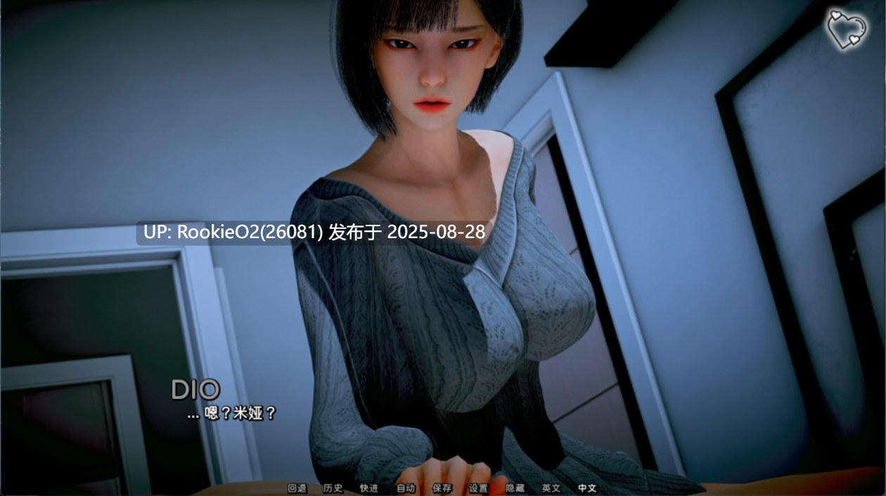 【国风SLG精品/官中/后宫/乳交/后宫/巨乳/更新】杀手的神话 猎魔人传说 Myth of Slayer Ch.8 官方中文版【2.91G】-第19张图片-萌站