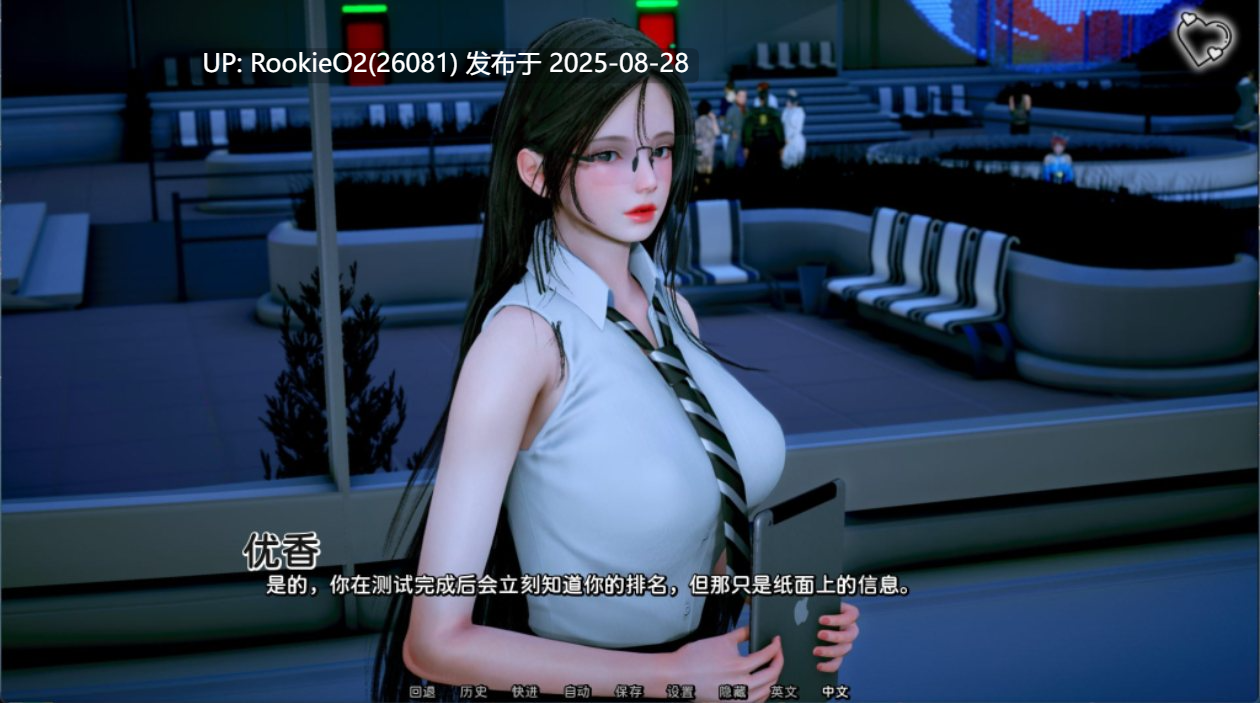 【国风SLG精品/官中/后宫/乳交/后宫/巨乳/更新】杀手的神话 猎魔人传说 Myth of Slayer Ch.8 官方中文版【2.91G】-第21张图片-萌站