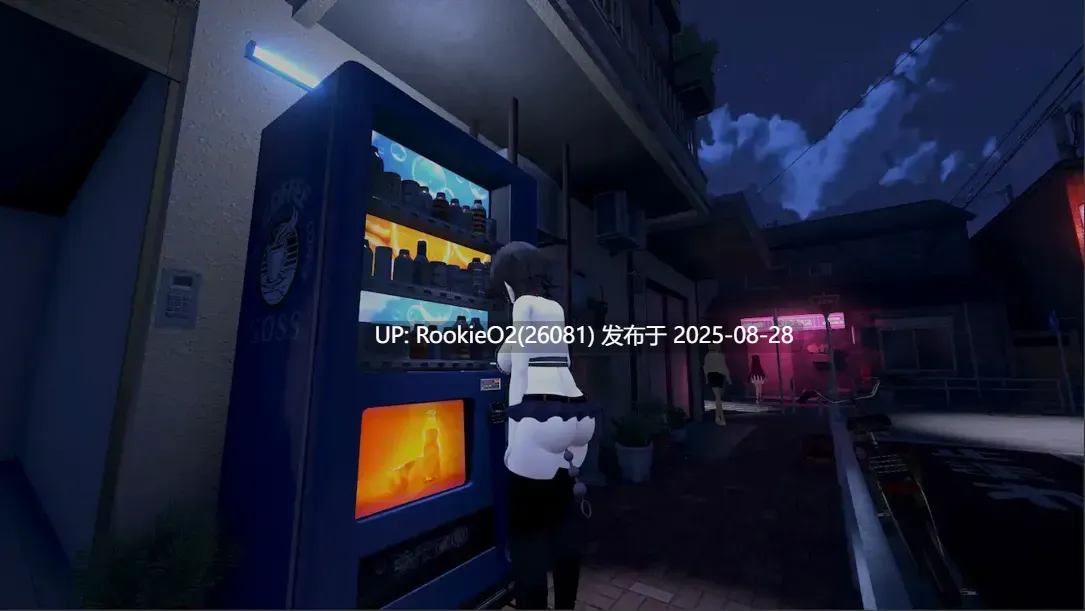 【3D互动/官中/露出/自慰/痴女/巨乳/更新】为了不被发现穿着裸大衣的塞雷卡~バレないように裸コートで露出するセレカさん Ver1.3 官方中文版【3.52G】-第4张图片-萌站 【3D互动/官中/露出/自慰/痴女/巨乳/更新】为了不被发现穿着裸大衣的塞雷卡~バレないように裸コートで露出するセレカさん Ver1.3 官方中文版【3.52G】-第4张图片-萌站