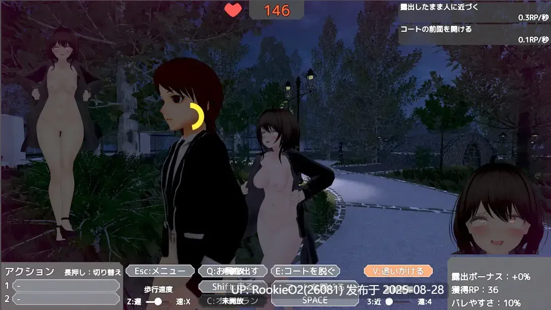 【3D互动/官中/露出/自慰/痴女/巨乳/更新】为了不被发现穿着裸大衣的塞雷卡~バレないように裸コートで露出するセレカさん Ver1.3 官方中文版【3.52G】-第13张图片-萌站 【3D互动/官中/露出/自慰/痴女/巨乳/更新】为了不被发现穿着裸大衣的塞雷卡~バレないように裸コートで露出するセレカさん Ver1.3 官方中文版【3.52G】-第13张图片-萌站