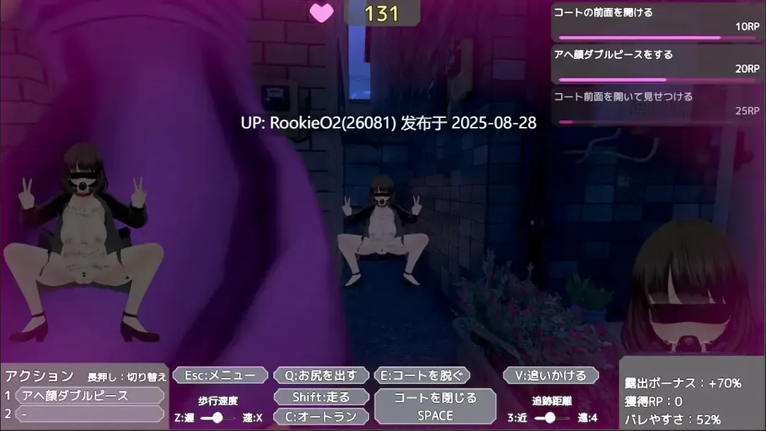 【3D互动/官中/露出/自慰/痴女/巨乳/更新】为了不被发现穿着裸大衣的塞雷卡~バレないように裸コートで露出するセレカさん Ver1.3 官方中文版【3.52G】-第14张图片-萌站 【3D互动/官中/露出/自慰/痴女/巨乳/更新】为了不被发现穿着裸大衣的塞雷卡~バレないように裸コートで露出するセレカさん Ver1.3 官方中文版【3.52G】-第14张图片-萌站