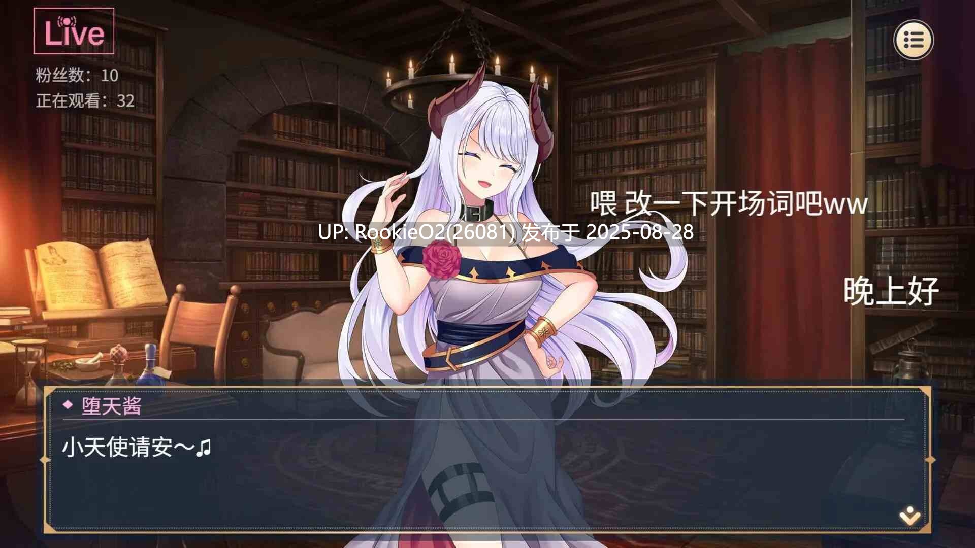 【互动精品SLG/官中/动态/性转/更新】杏转契约与痴汉少女 杏轉契約與痴漢少女 Ver1.2 官方中文版【2.71G/CV】-第9张图片-萌站