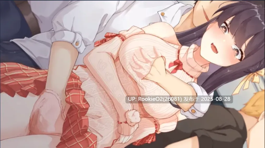 【互动精品SLG/官中/动态/性转/更新】杏转契约与痴汉少女 杏轉契約與痴漢少女 Ver1.2 官方中文版【2.71G/CV】-第18张图片-萌站