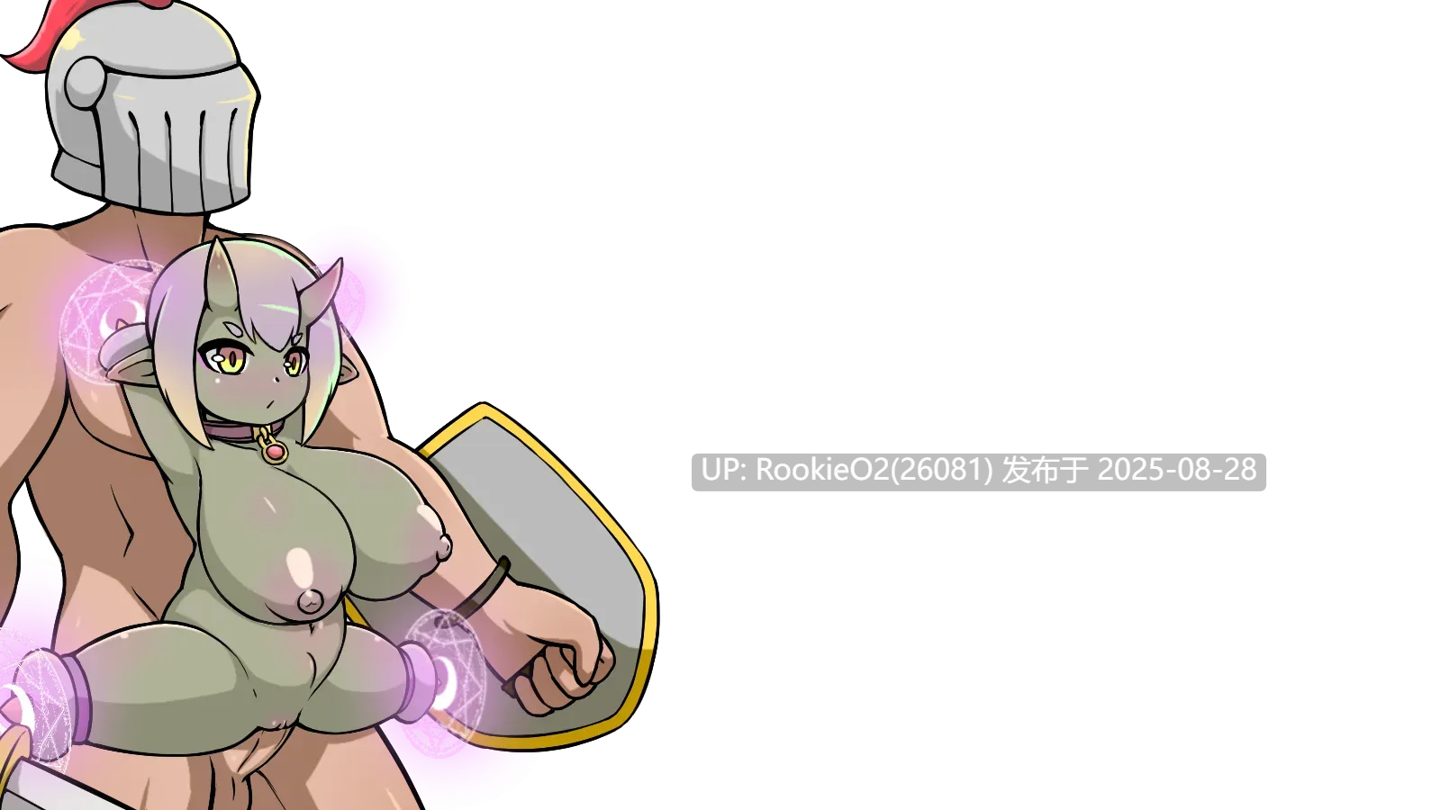 【日系SLG/官中/动态/巨乳/更新】小鬼哥布林与骑士先生 Demon Goblin and Mr. Knight v1.4 官方中文步兵版【612M】-第7张图片-萌站 【日系SLG/官中/动态/巨乳/更新】小鬼哥布林与骑士先生 Demon Goblin and Mr. Knight v1.4 官方中文步兵版【612M】-第7张图片-萌站