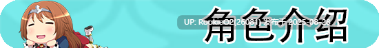【日式RPG/中文/步兵】姬骑士的任务 ~ 安娜的那啥冒险记 官方中文步兵版【1.2G/新作】-第5张图片-萌站 【日式RPG/中文/步兵】姬骑士的任务 ~ 安娜的那啥冒险记 官方中文步兵版【1.2G/新作】-第5张图片-萌站