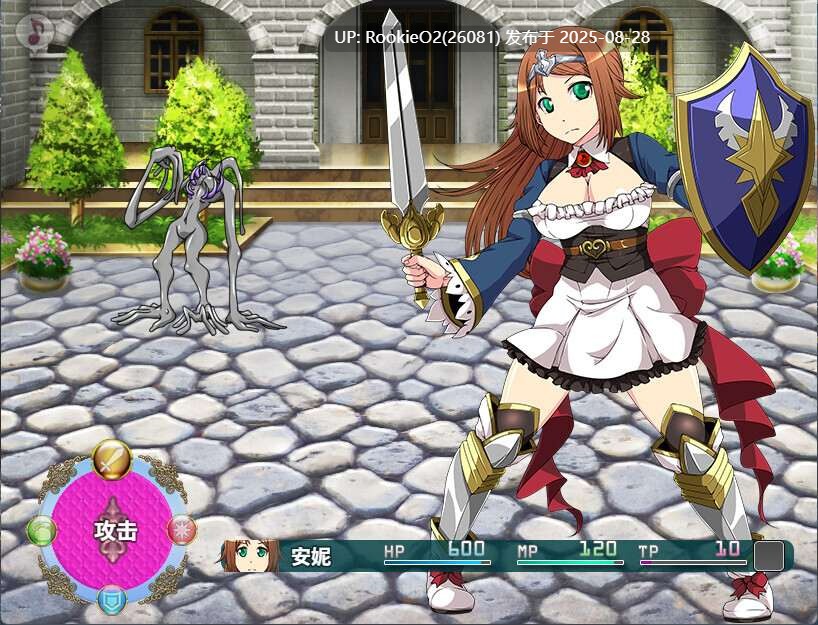 【日式RPG/中文/步兵】姬骑士的任务 ~ 安娜的那啥冒险记 官方中文步兵版【1.2G/新作】-第10张图片-萌站 【日式RPG/中文/步兵】姬骑士的任务 ~ 安娜的那啥冒险记 官方中文步兵版【1.2G/新作】-第10张图片-萌站