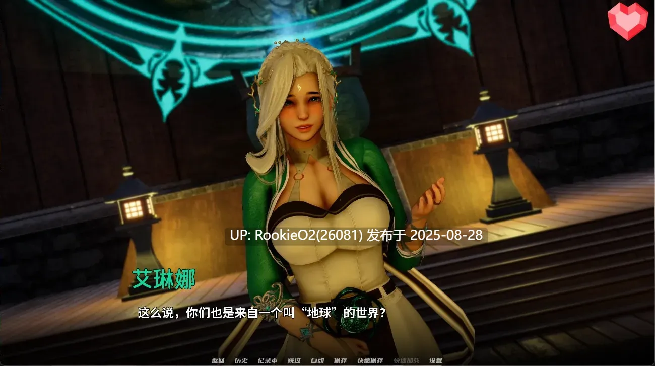 【国风SLG神作/汉化/百合/3D/PC+安卓】跨界 Cross Realms Ver0.3 官方中文版【7.60G】-第6张图片-萌站 【国风SLG神作/汉化/百合/3D/PC+安卓】跨界 Cross Realms Ver0.3 官方中文版【7.60G】-第6张图片-萌站