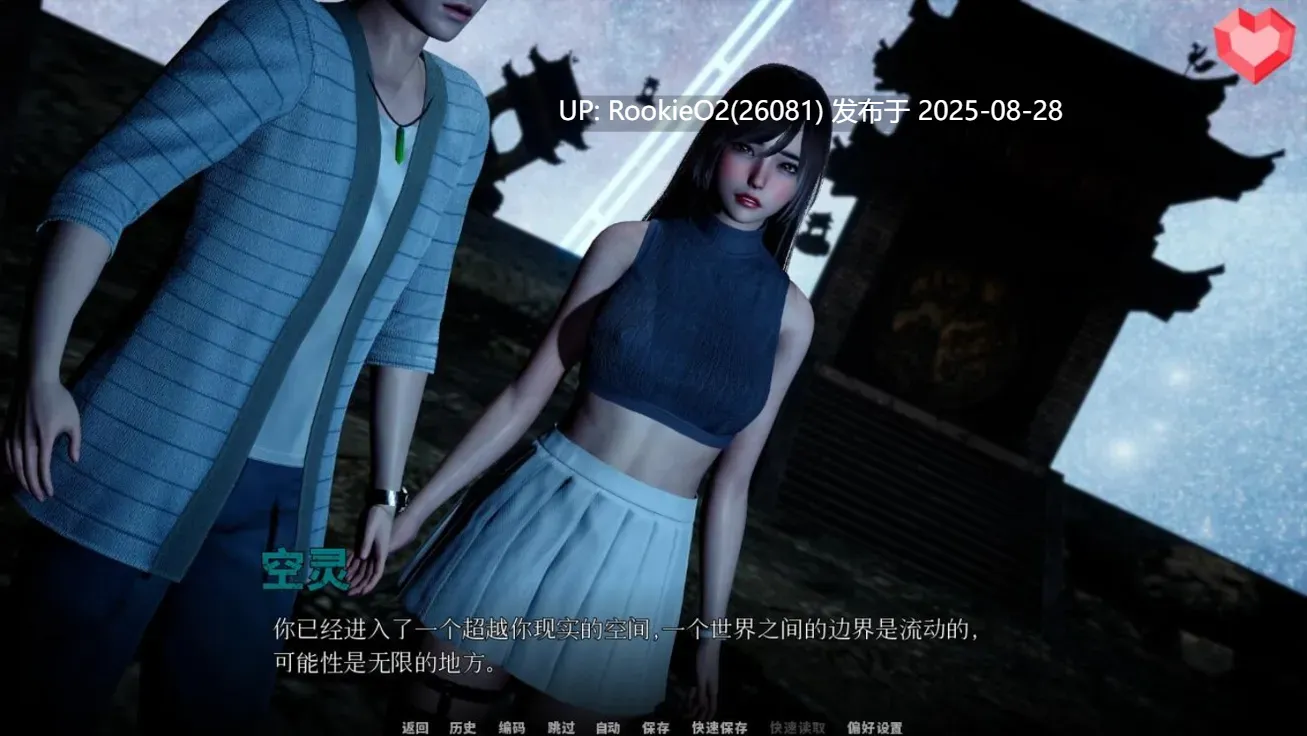 【国风SLG神作/汉化/百合/3D/PC+安卓】跨界 Cross Realms Ver0.3 官方中文版【7.60G】-第10张图片-萌站 【国风SLG神作/汉化/百合/3D/PC+安卓】跨界 Cross Realms Ver0.3 官方中文版【7.60G】-第10张图片-萌站