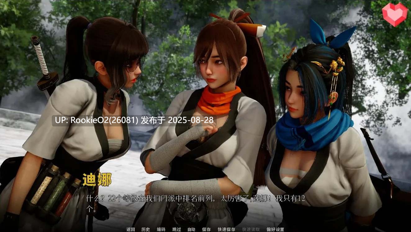 【国风SLG神作/汉化/百合/3D/PC+安卓】跨界 Cross Realms Ver0.3 官方中文版【7.60G】-第11张图片-萌站 【国风SLG神作/汉化/百合/3D/PC+安卓】跨界 Cross Realms Ver0.3 官方中文版【7.60G】-第11张图片-萌站