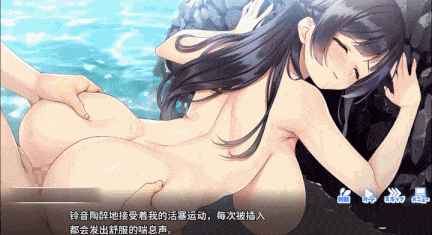 【ADV/汉化/巫女/PC/动态/全CG/CV/多P】听从村长之言  附全CG存档+预购特典 -第2张图片-萌站