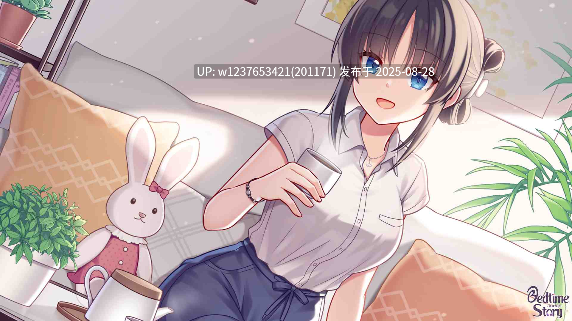 RJ424060【身心放鬆】坐下來,喝杯茶吧【中文音聲】（葉月、許晴梅）