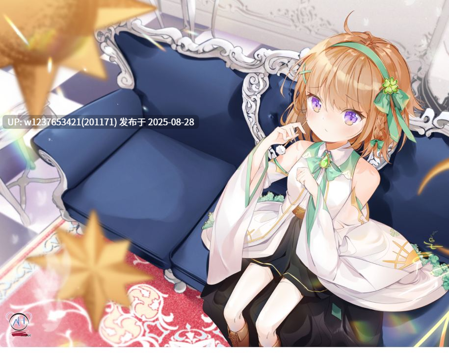 RJ380131【超放鬆體驗】在異世界追求紓壓療癒是不是搞錯了什麼【中文音聲】（葉月）