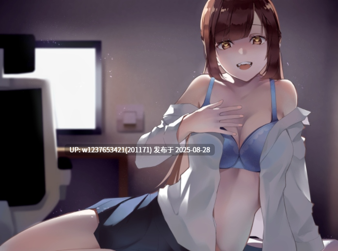 RJ350261【錄音室錄音】如果惹青梅竹馬不開心【中文音聲】（葉月）
