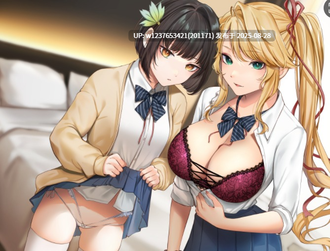 RJ342492【錄音室錄音】拿把柄威脅學姊的下場【中文音聲】（安里，葉月）
