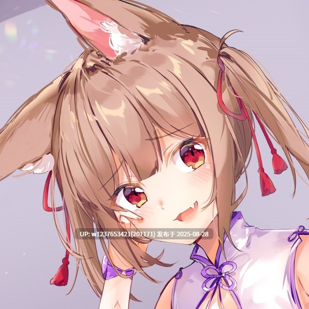 RJ338781【錄音室錄音】壞心狐仙紫芍 人類,你就讓我吸精氣吧【中文音聲】（葉月）-第2张图片-萌站