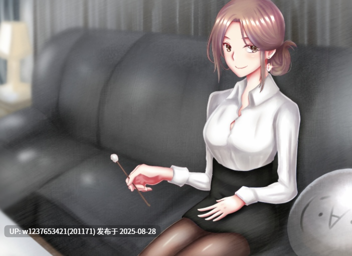 RJ273280被姊姊系女友當成狗？（安里）
