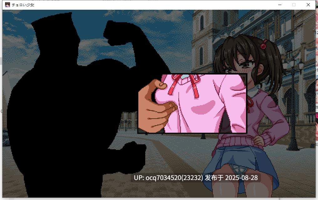  （飓风点）像素社团~18+19（2部）~帰ってきた痴漢電車~动态-第8张图片-萌站
