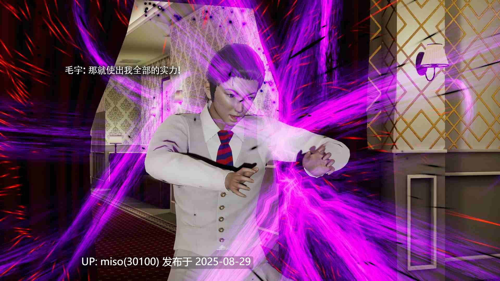[ryooo] 魔导世界 01-19-第2张图片-萌站