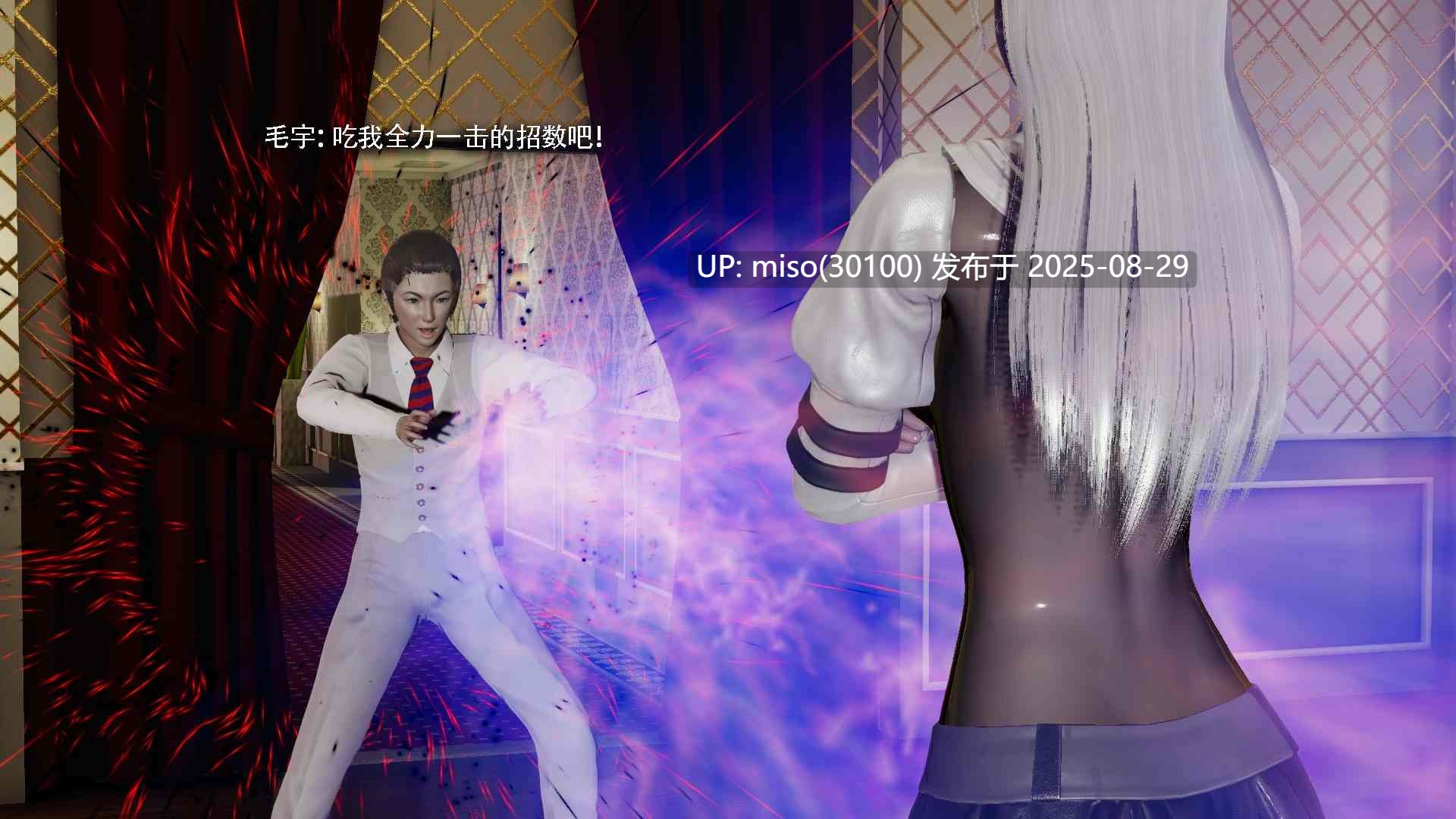 [ryooo] 魔导世界 01-19-第3张图片-萌站