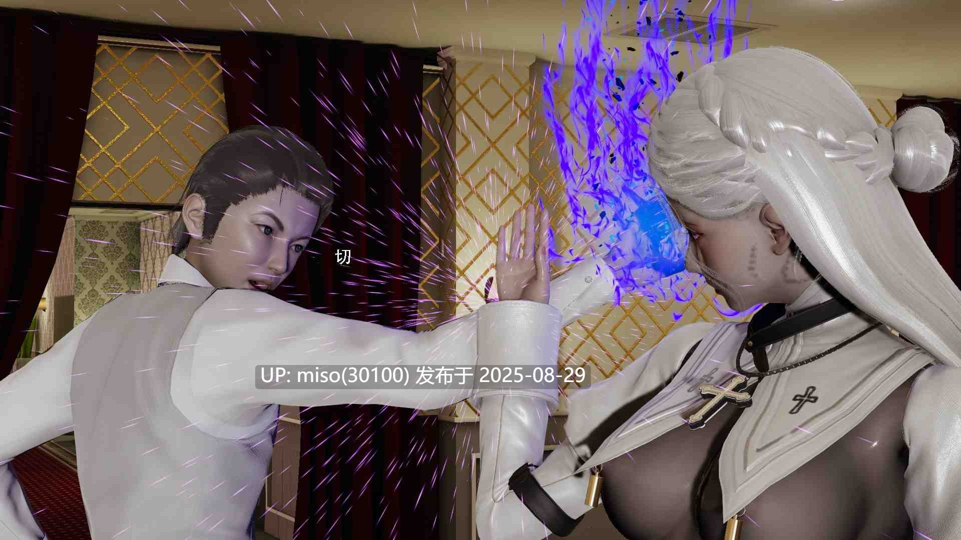 [ryooo] 魔导世界 01-19-第6张图片-萌站
