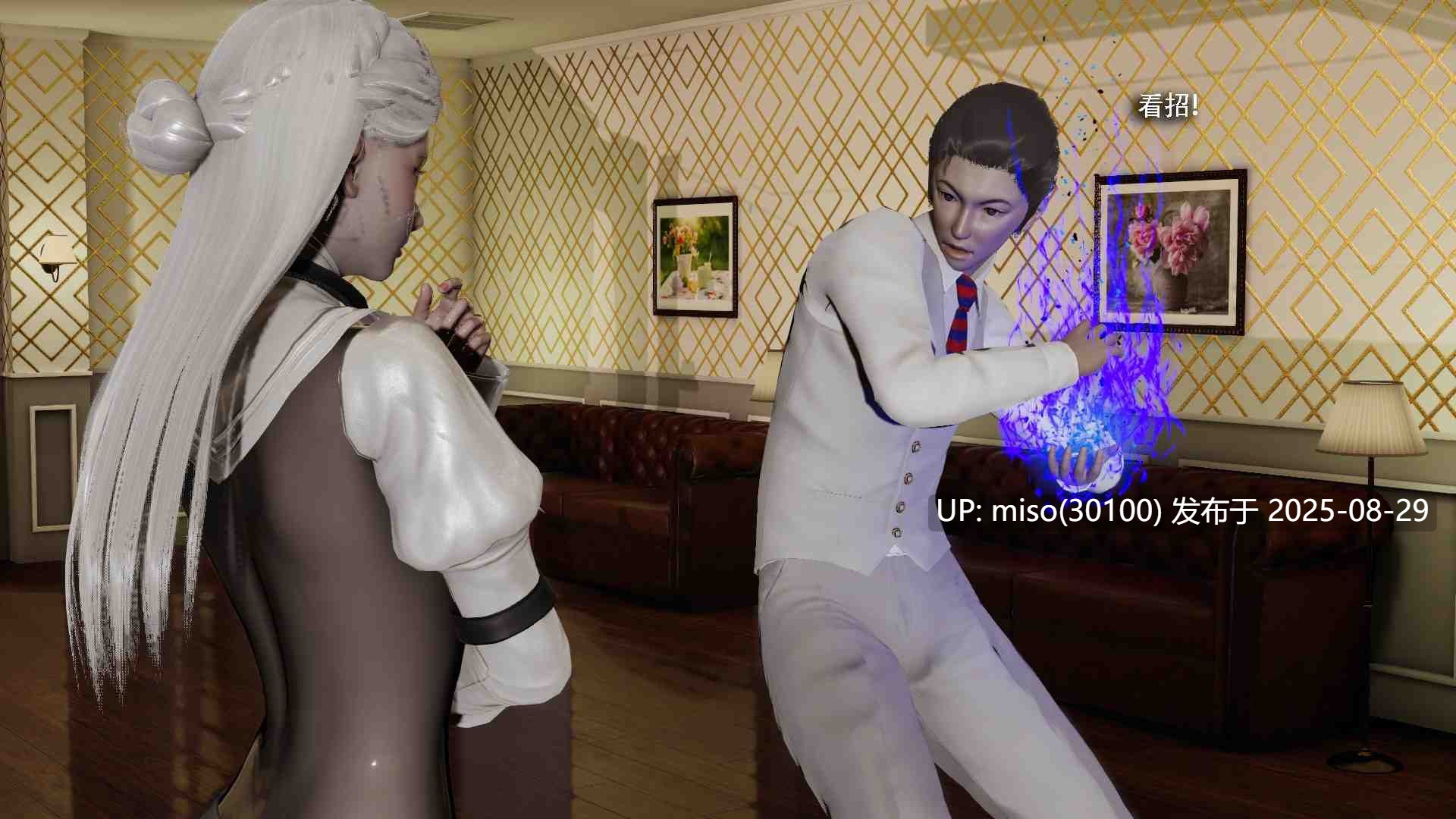 [ryooo] 魔导世界 01-19-第7张图片-萌站