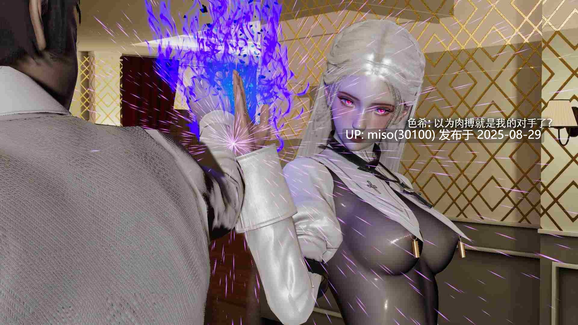 [ryooo] 魔导世界 01-19-第9张图片-萌站