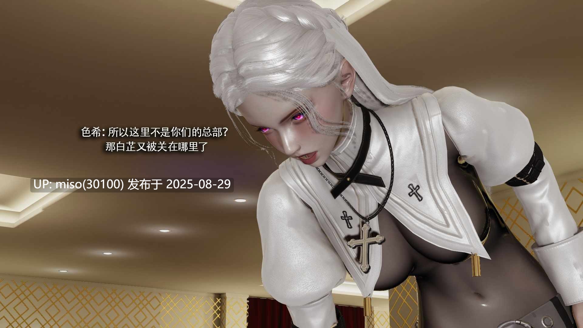 [ryooo] 魔导世界 01-19-第12张图片-萌站