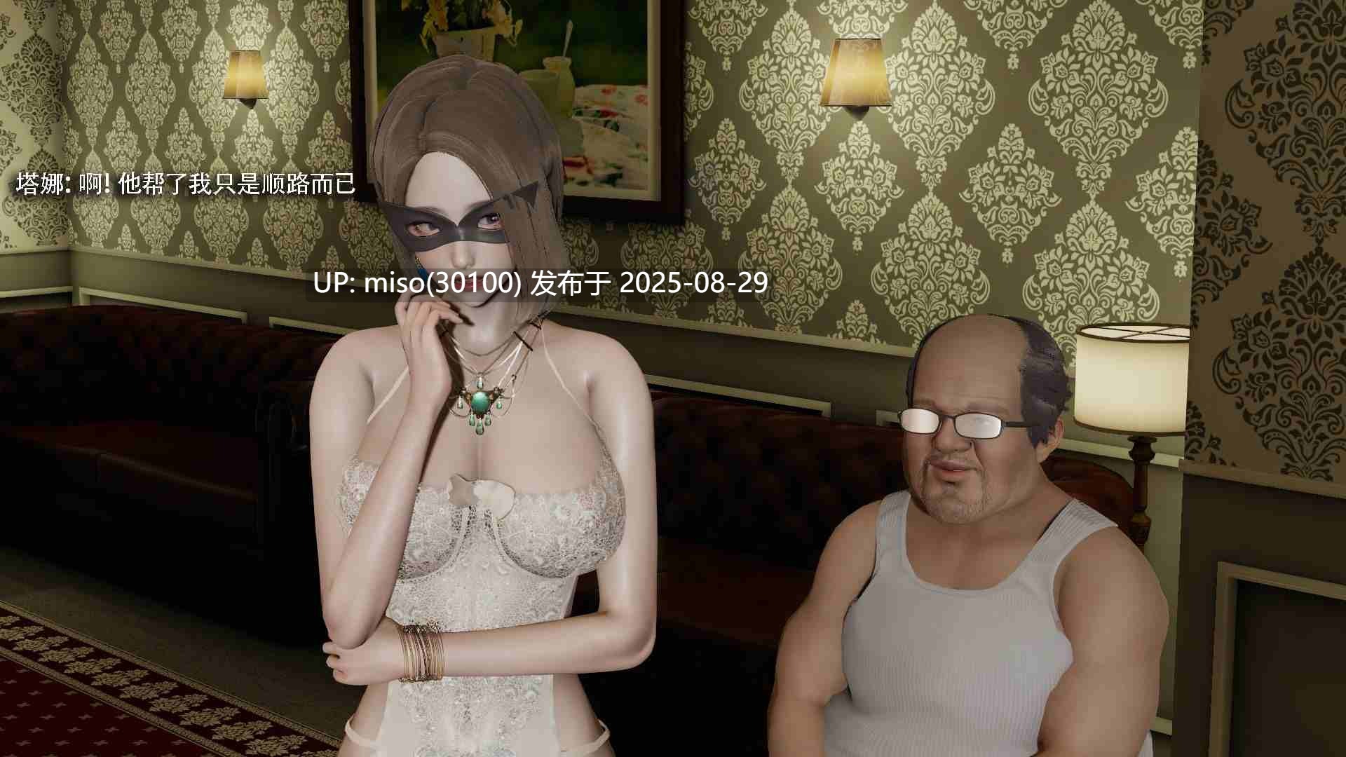[ryooo] 魔导世界 01-19-第21张图片-萌站