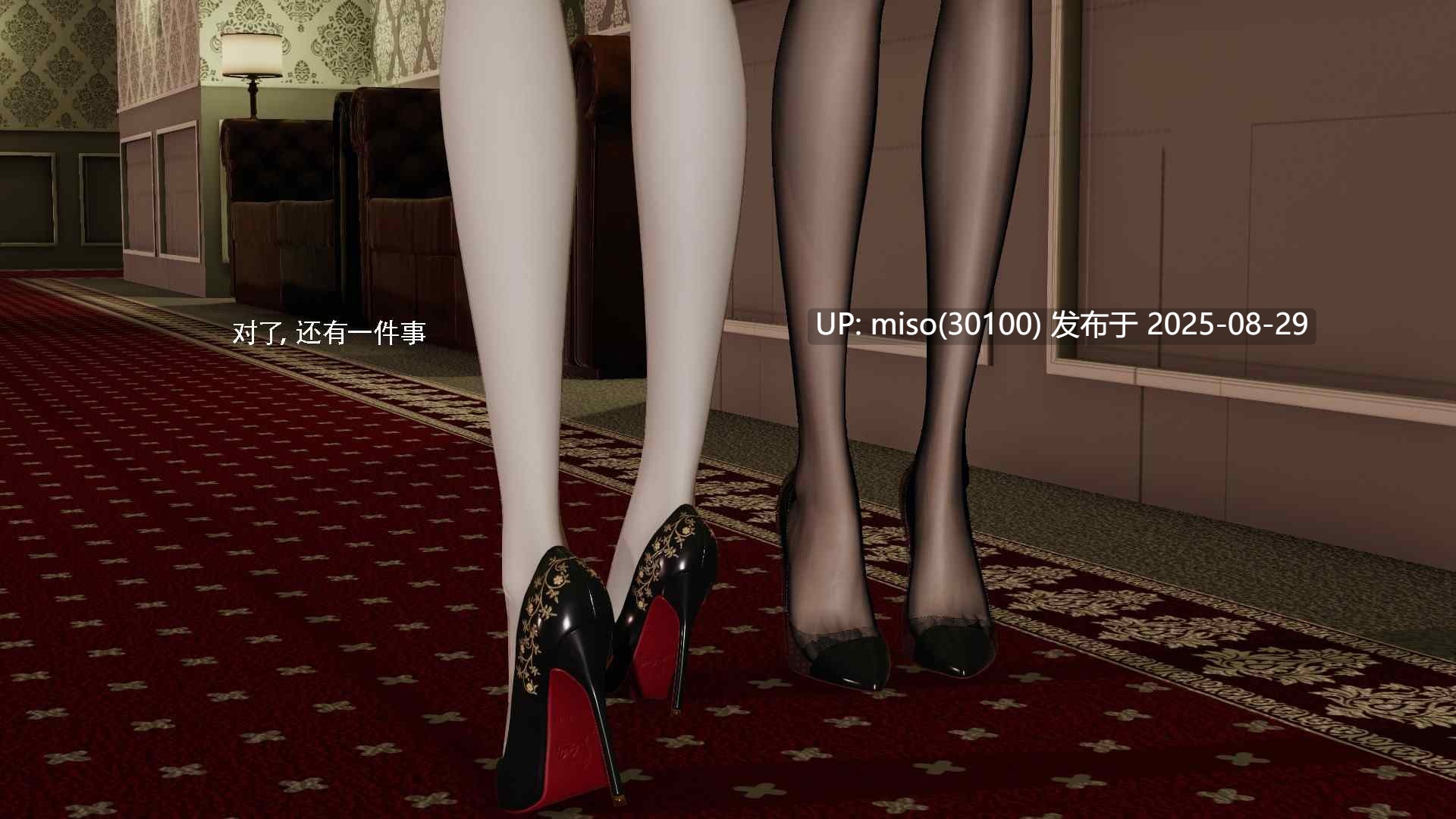 [ryooo] 魔导世界 01-19-第25张图片-萌站