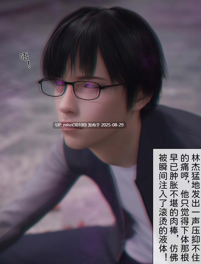 僵尸-第5张图片-萌站