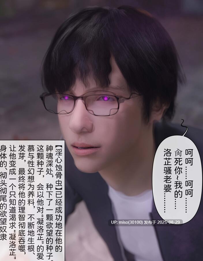 僵尸-第6张图片-萌站
