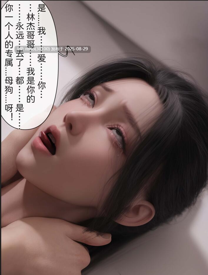 僵尸-第10张图片-萌站