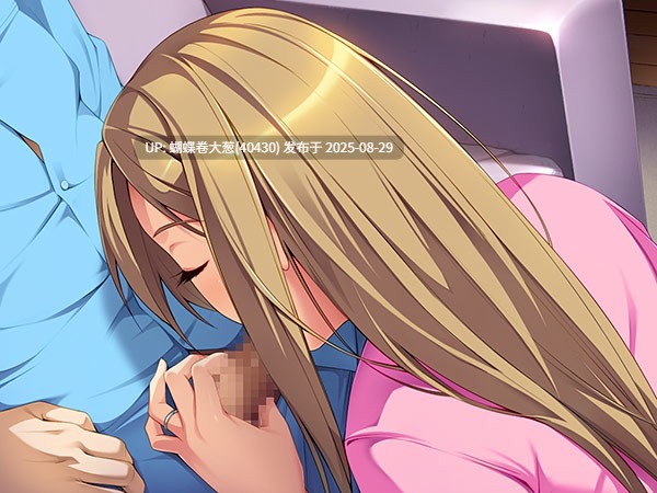[寂寞人妻威胁凌辱][发情催眠调教][汉化]麻呂の患者はガテン系1 [4.7G百度]-第5张图片-萌站