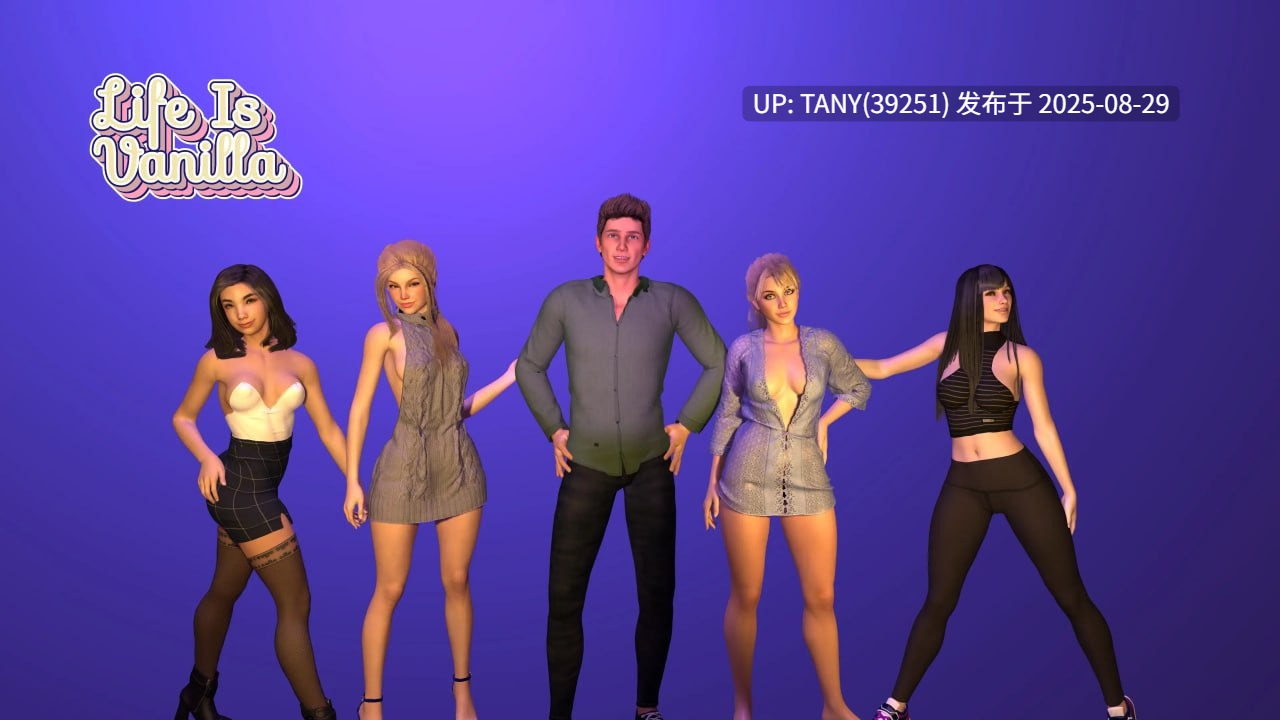 #香草人生   #Life Is Vanilla v0.3.1 AI汉化版
