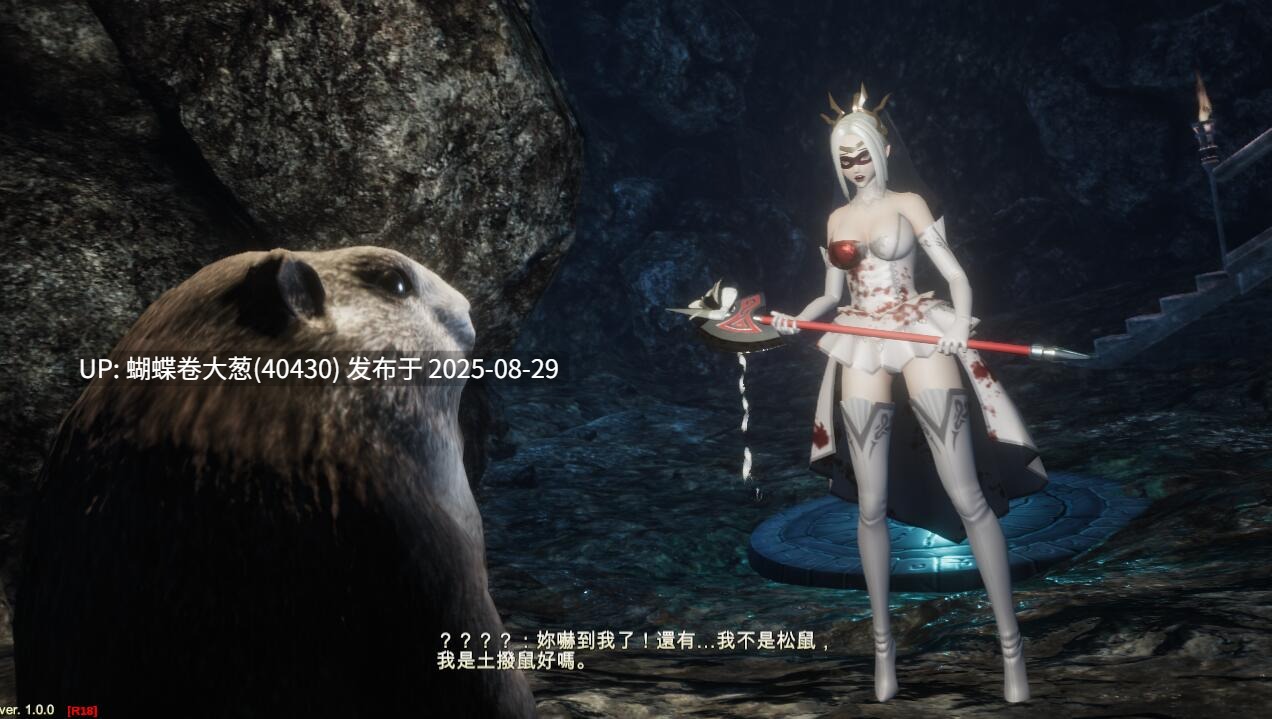 [高傲反派女雌堕][恶女调教][堕落征服]恶女末途Widow in the Endless Labyrinth V1.1.2 官方中文步兵版[1.59G][百度]
