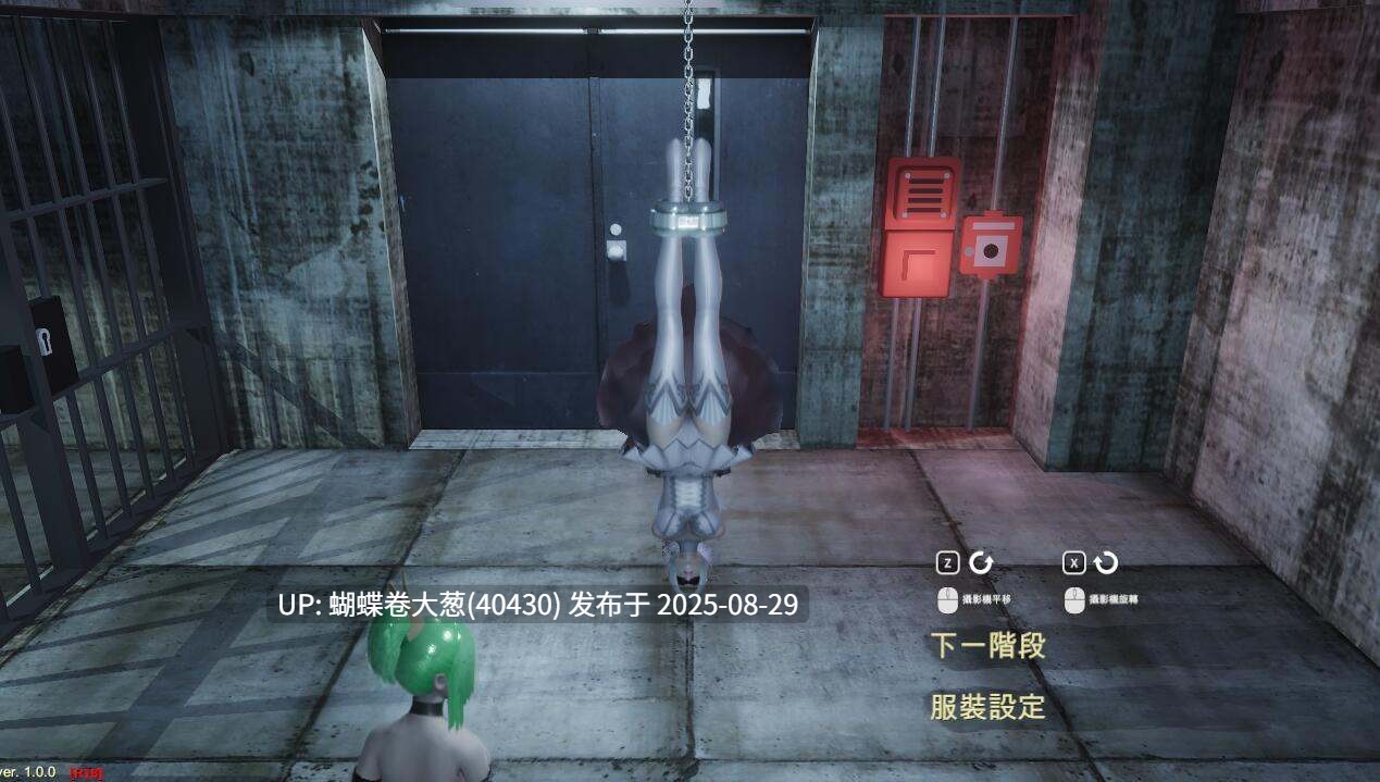 [高傲反派女雌堕][恶女调教][堕落征服]恶女末途Widow in the Endless Labyrinth V1.1.2 官方中文步兵版[1.59G][百度]-第2张图片-萌站