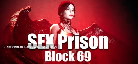 ✅开发者:#RedHub VR ▫️名称:性爱监狱:69 区 VR ▫️原名:Sex Prison: Block 69 VR-第4张图片-萌站 ✅开发者:#RedHub VR ▫️名称:性爱监狱:69 区 VR ▫️原名:Sex Prison: Block 69 VR-第4张图片-萌站