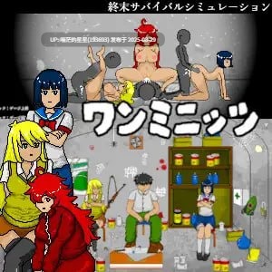 ✅社团名：#Night Knight ▫️名称：一分钟 ▫️原名：ワンミニッツ ▫️版本：v1.8