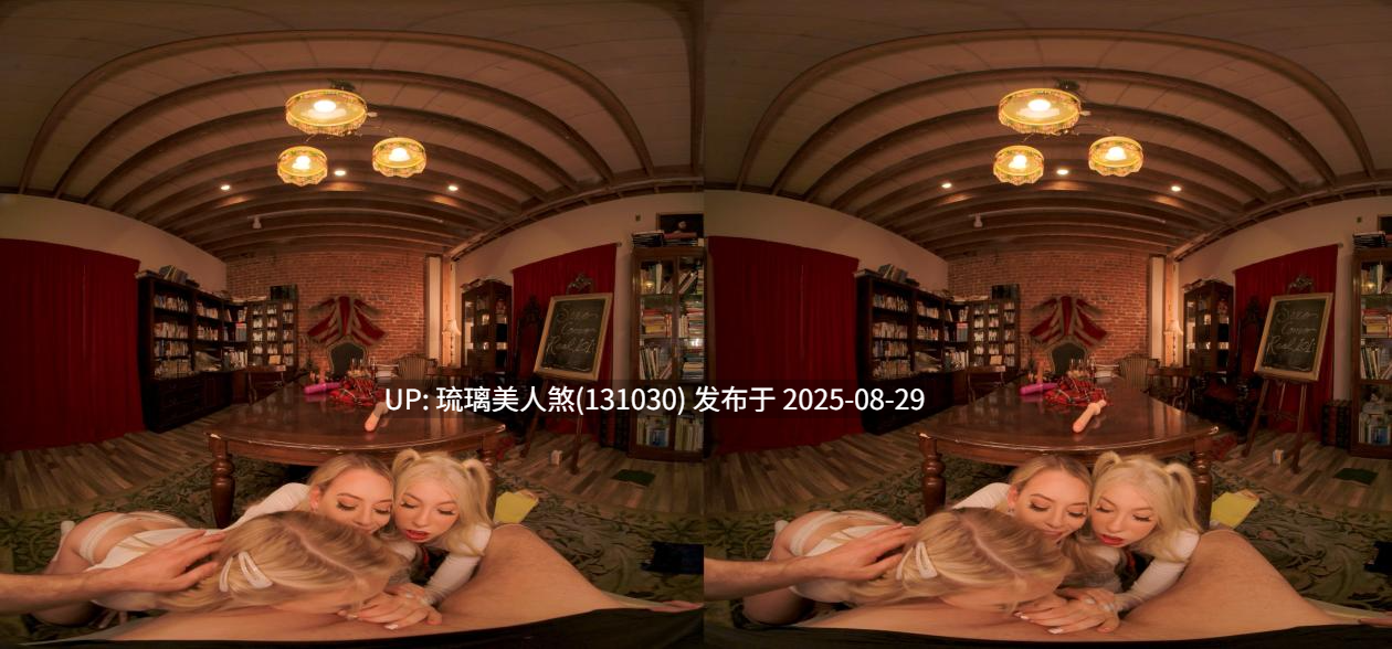3DVR视频 Naughty Dorm Party - Spanish Lullaby Original 5K 180° melody 三飞 三人伺候 72G 无码-第3张图片-萌站