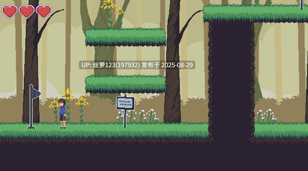 [ACT/PC]#ふれこん v1.0.1 日文生肉版