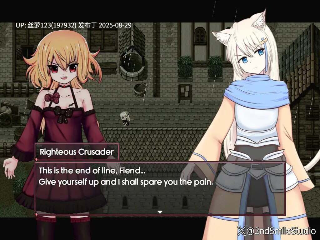 [RPG/PC]#草莓之血族 #Strawberry Vampire AI汉化版-第3张图片-萌站