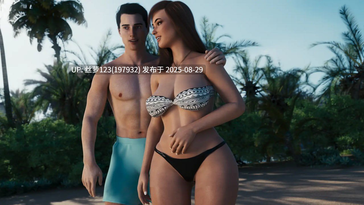 [更新/SLG/PC]#赛博诱惑   #Cybernetic Seduction  Ep.7 Part 1 AI汉化版