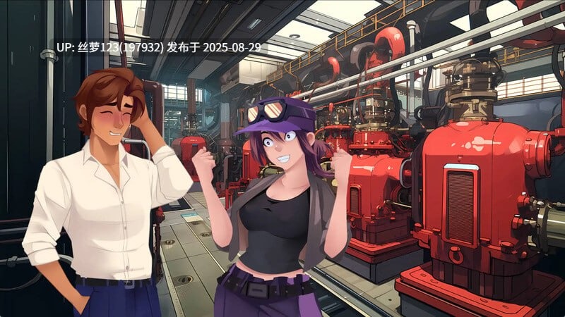 [SLG/PC]#客舱巡游   #Cabin Cruise v0.7.1 AI汉化版-第9张图片-萌站