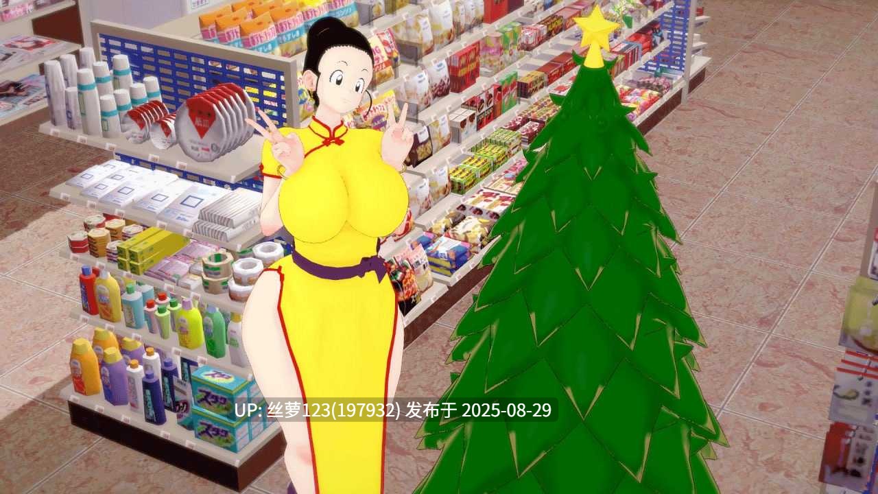 [SLG/PC]#规则宇宙   #RuleUniverse  v0.48b AI汉化版-第5张图片-萌站