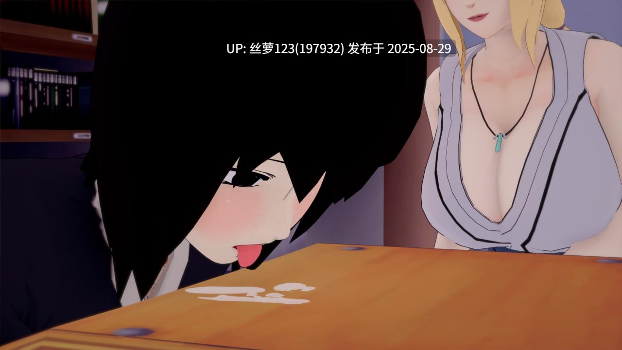 [SLG/PC]#多元宇宙平衡   #Multiverse Ballance v0.9.9.7 AI汉化版